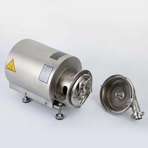 离心泵的工作原理和结构是什么?