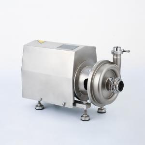 方形外壳卫生离心泵